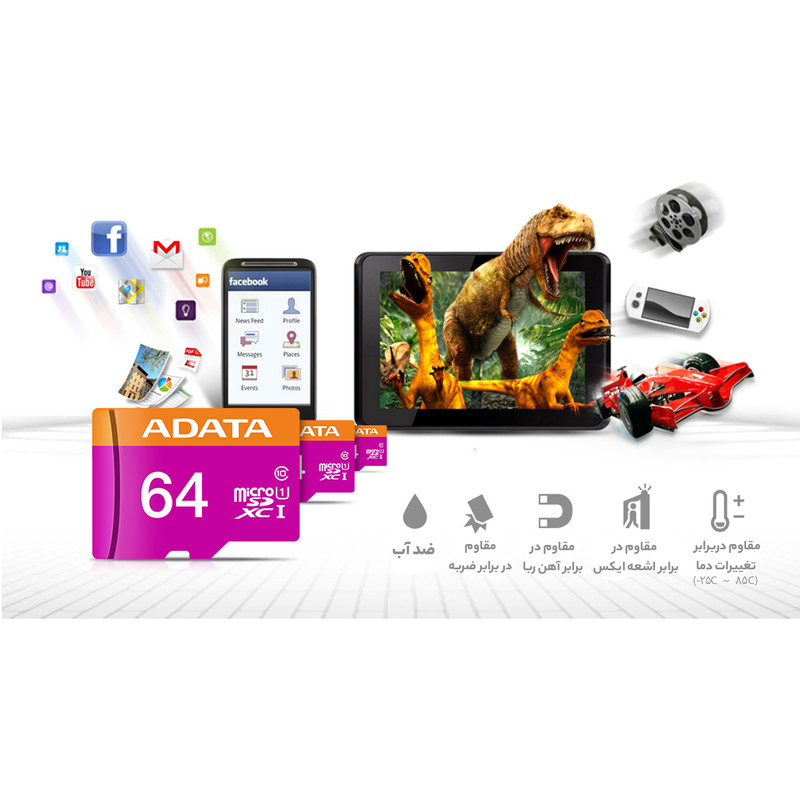 کارت حافظه microSDXC ای دیتا مدل Premier کلاس 10 استاندارد UHS-I U1 سرعت 80MBps ظرفیت 64 گیگابایت به همراه آداپتور SD