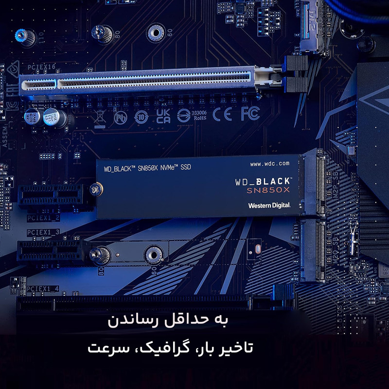 اس اس دی اینترنال PCIe Gen4 x4 وسترن دیجیتال مدل WD BLACK SN850X ظرفیت 1 ترابایت