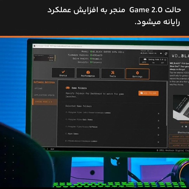 اس اس دی اینترنال وسترن دیجیتال مدل SN850X 2TB ظرفیت دو ترابایت