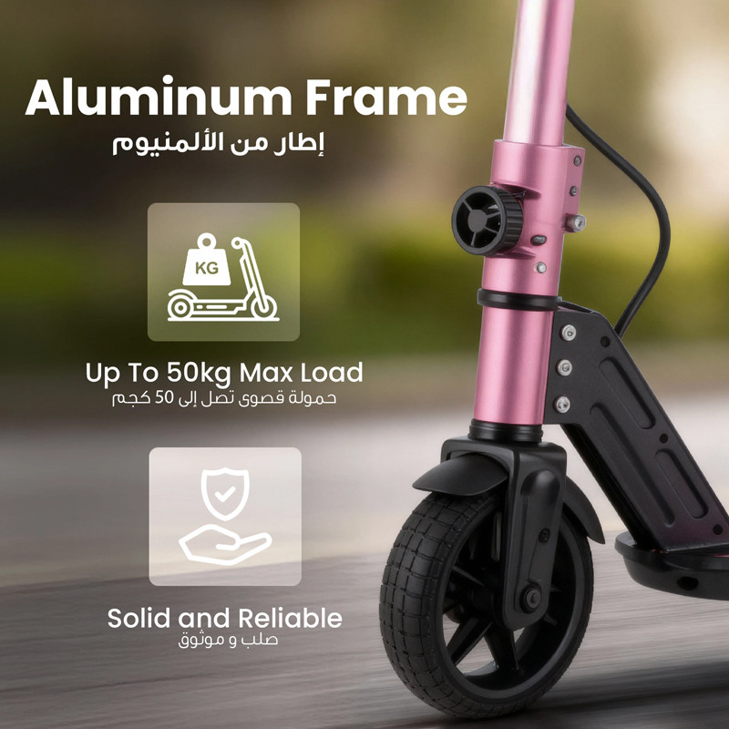 اسکوتر برقی 100-150 وات گرین لاین مدل GBK-150 حداکثر سرعت 10 تا 20 کیلومتر بر ساعت و پیمایش تا 10 کیلومتر