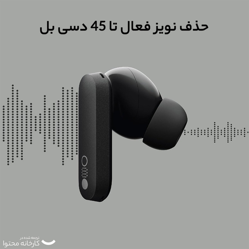هدفون بلوتوثی ناتینگ مدل CMF Buds Pro با نویز کنسلینگ فعال (ANC)، نویز کنسلینگ میکروفون (ENC)، درگاه شارژ USB Type-C، دارای میکروفون سهگانه در هر ایرباد، مقاوم در برابر رطوبت و عرق (IP54)