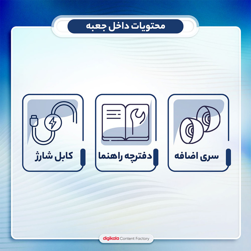 هدفون بلوتوثی ناتینگ مدل CMF Buds Pro با نویز کنسلینگ فعال (ANC)، نویز کنسلینگ میکروفون (ENC)، درگاه شارژ USB Type-C، دارای میکروفون سهگانه در هر ایرباد، مقاوم در برابر رطوبت و عرق (IP54)