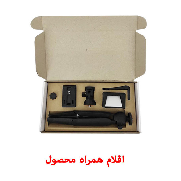 پایه نگهدارنده گوشی موبایل و تبلت یونیمات مدل D-930 PLUS