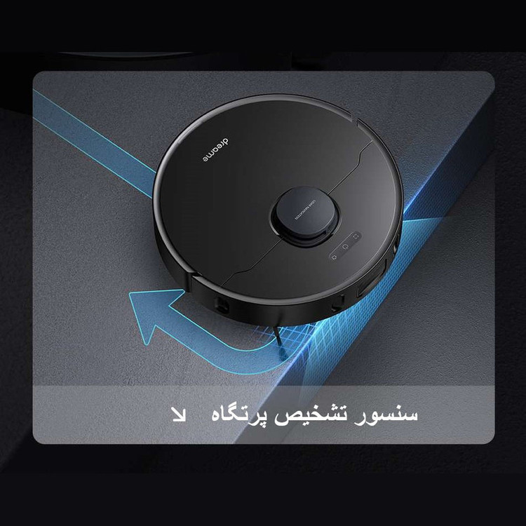 جارو رباتیک دریم مدل L10 Pro