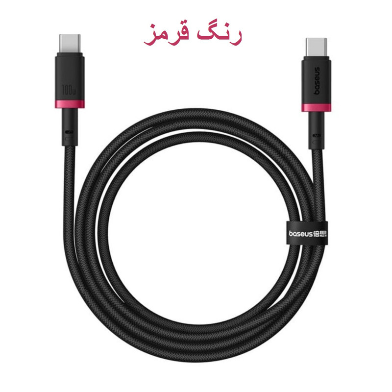 کابل USB-C بیسوس مدل Dura Series 100W طول 2 متر