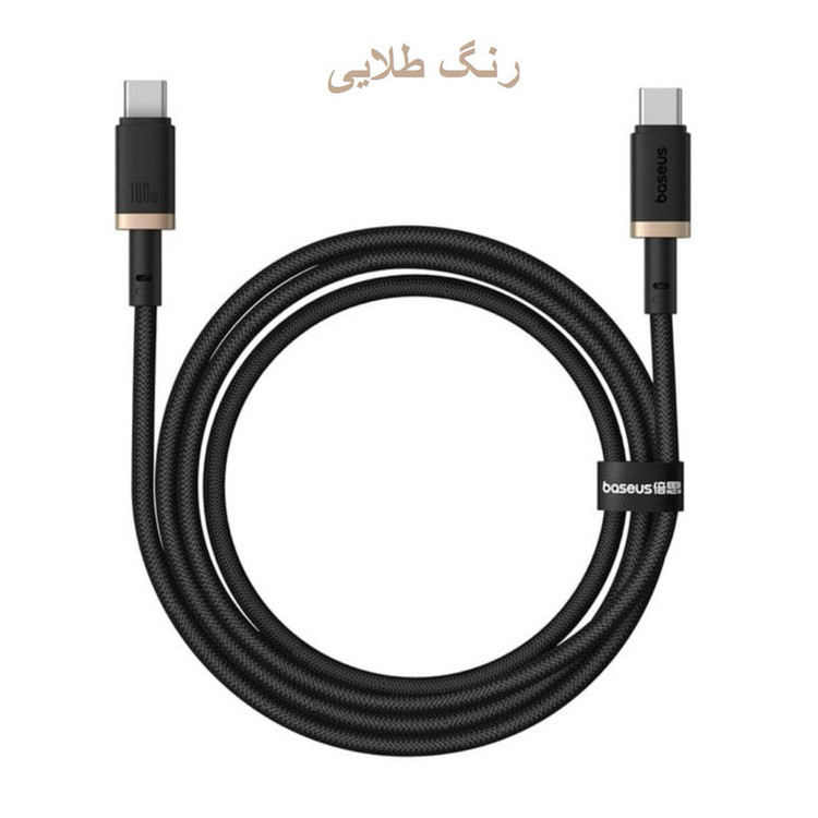 کابل USB-C بیسوس مدل Dura Series 100W طول 2 متر