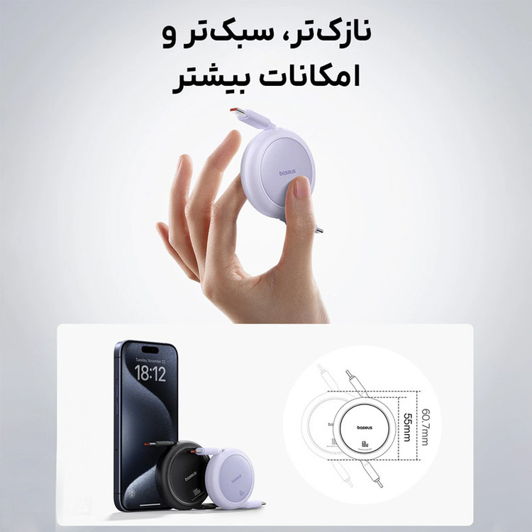 کابل تبدیل USB-C بیسوس مدل P10364500111-01 طول 1 متر