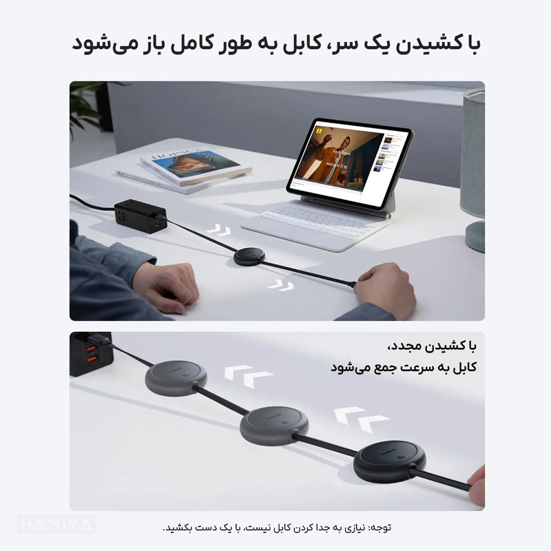 کابل تبدیل USB-C بیسوس مدل P10364500111-01 طول 1 متر