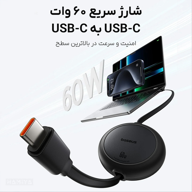 کابل تبدیل USB-C بیسوس مدل P10364500111-01 طول 1 متر