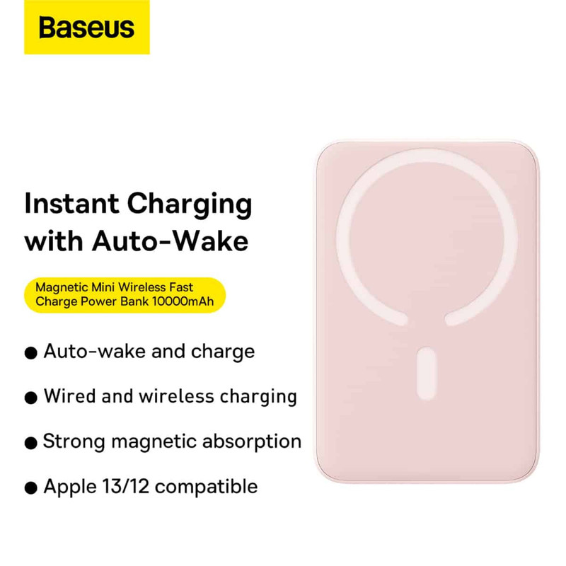 پاوربانک باسئوس مدل Magnetic Mini ظرفیت 10000 میلی آمپر ساعت