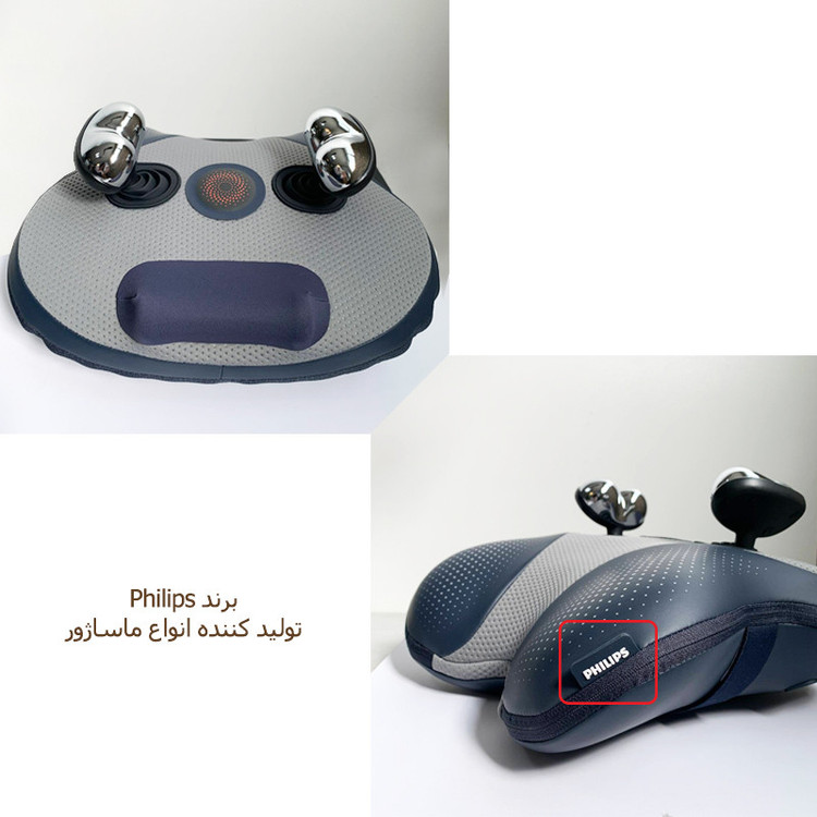 ماساژور برقی شانه و گردن فیلیپس مدل PPM3503N