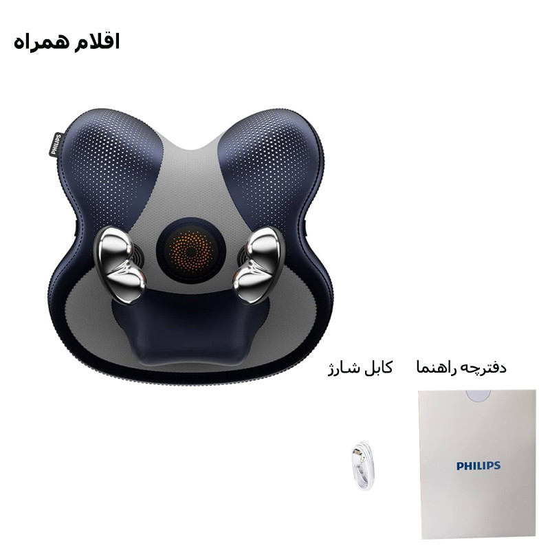 ماساژور برقی شانه و گردن فیلیپس مدل PPM3503N
