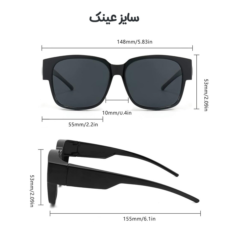 عینک آفتابی میجیا مدل MSG05GL