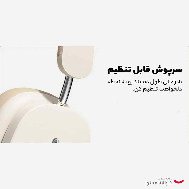 هدفون بلوتوثی باسئوس مدل ZHE BOWIE H1 NEUTRAL 2022