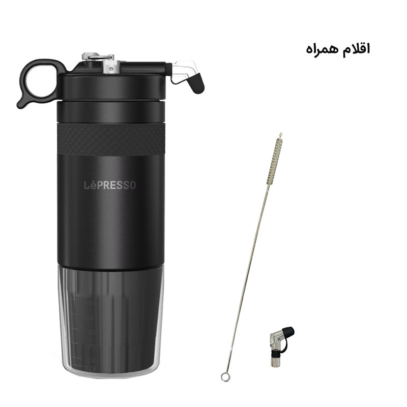 قهوه ساز سفری نیترو کلد برو لپرسو مدل VICFF0045
