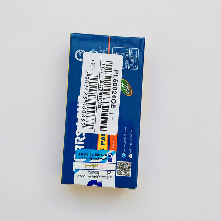 لنت ترمز عقب موتور سیکلت لنت پارس مدل 50024 مناسب برای دینو فیدل / J200 / SR200