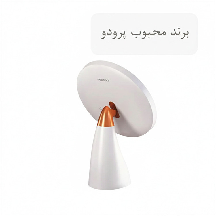 آینه آرایشی رینگلایتدار پرودو مدل LFST160