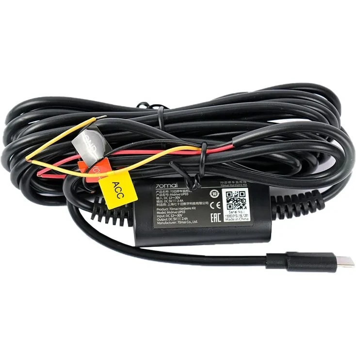 کیت برق مستقیم دوربین خودرو سِوِنتی مِی مدل Midrive UP03