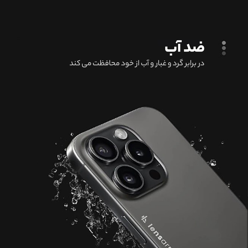 محافظ لنز دوربین گرین لاین مدل GNTRPCL15MTP مناسب برای گوشی موبایل اپل IPhone 15 Pro / 15 Pro Max