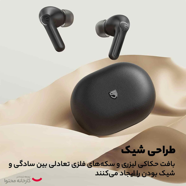 هندزفری بلوتوثی ساندپیتز مدل Life
