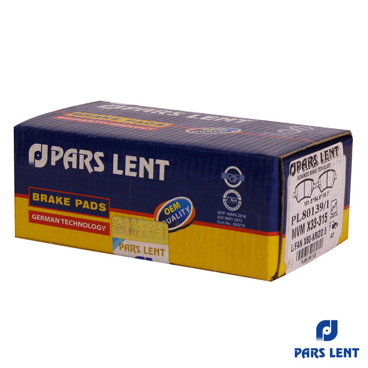 لنت ترمز جلو لنت پارس مدل PL80139-1 مناسب برای جلو لیفان X60