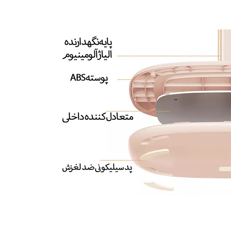 پایه نگهدارنده گوشی موبایل و تبلت بیسوس مدل B10451501211-00