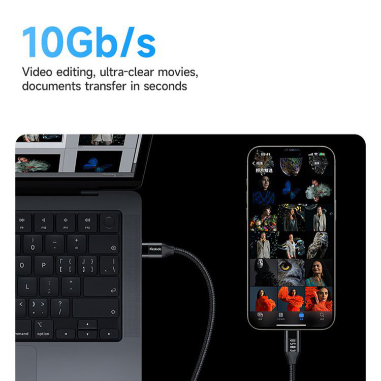 کابل USB-C مک دودو مدل CA-713 طول 1.2 متر