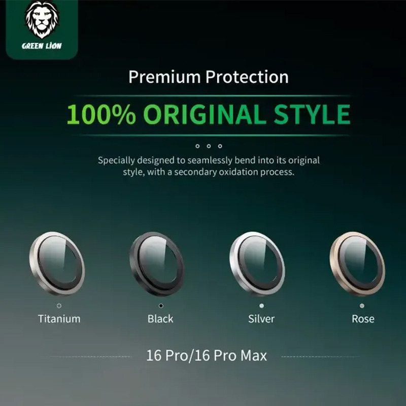محافظ لنز دوربین گرین لاین مدل GNCMHDP16PM مناسب برای گوشی موبایل اپل iPhone 16 PRO / 16 PRO MAX