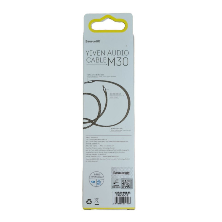 کابل AUX باسئوس مدل Yiven Audio M30 طول 1.5 متر