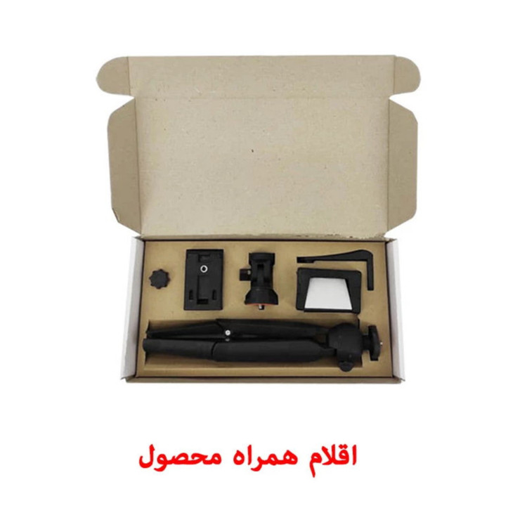 نگهدارنده گوشی موبایل یونیمات مدل D930