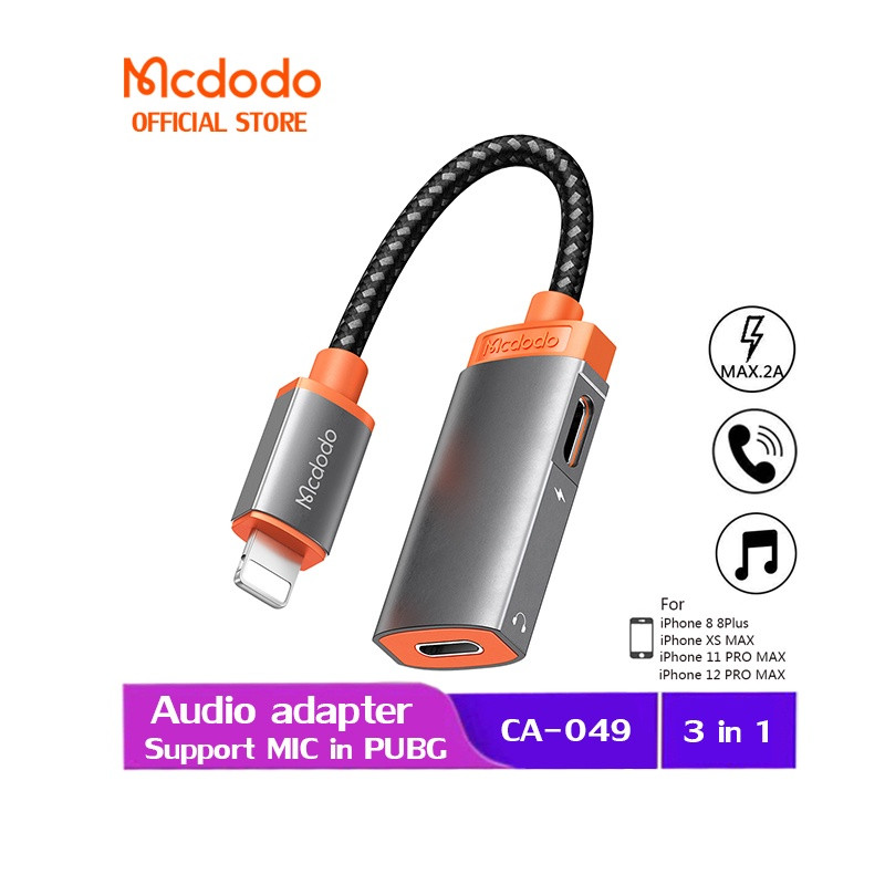 مبدل 1 به 2 لایتنینگ مک دودو مدل CA-0490