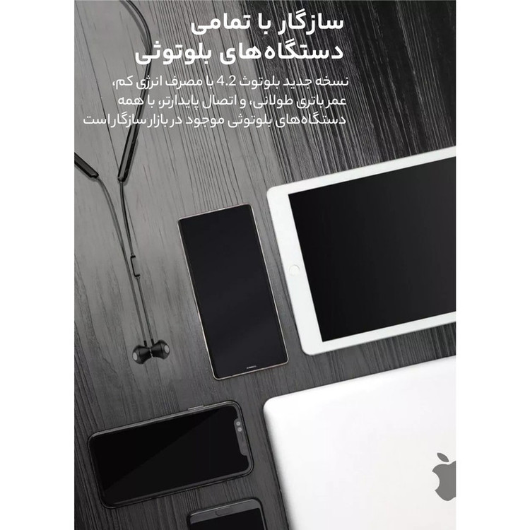 هدفون بی سیم بیسوس مدل S11A Encok