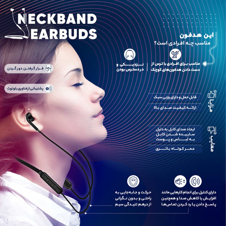 هدفون بی سیم بیسوس مدل S11A Encok