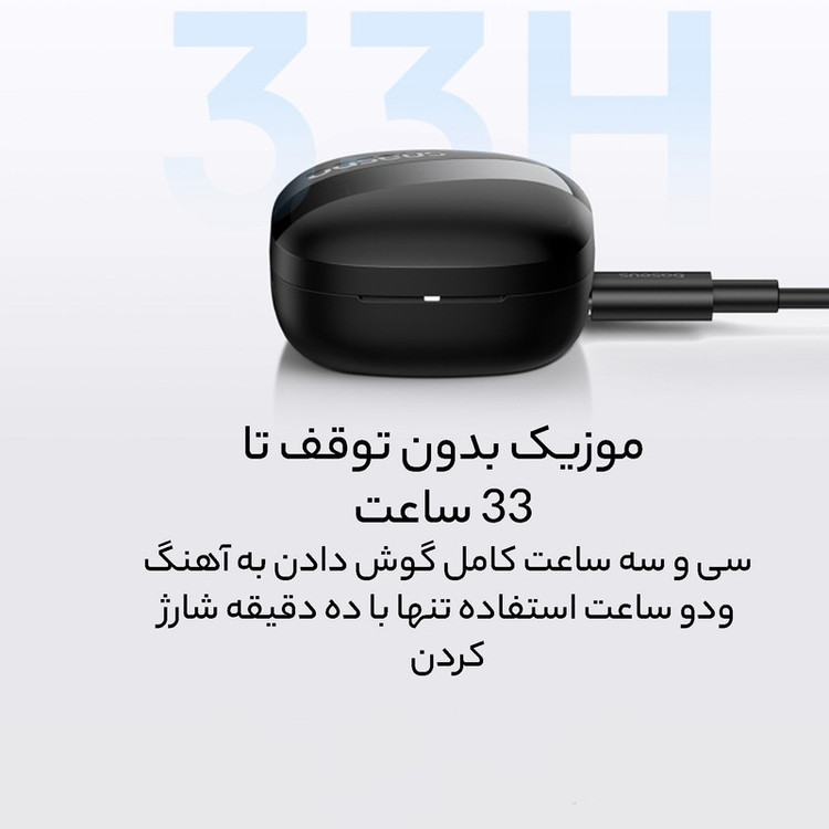 هدفون بلوتوثی بیسوس مدل EMD E20