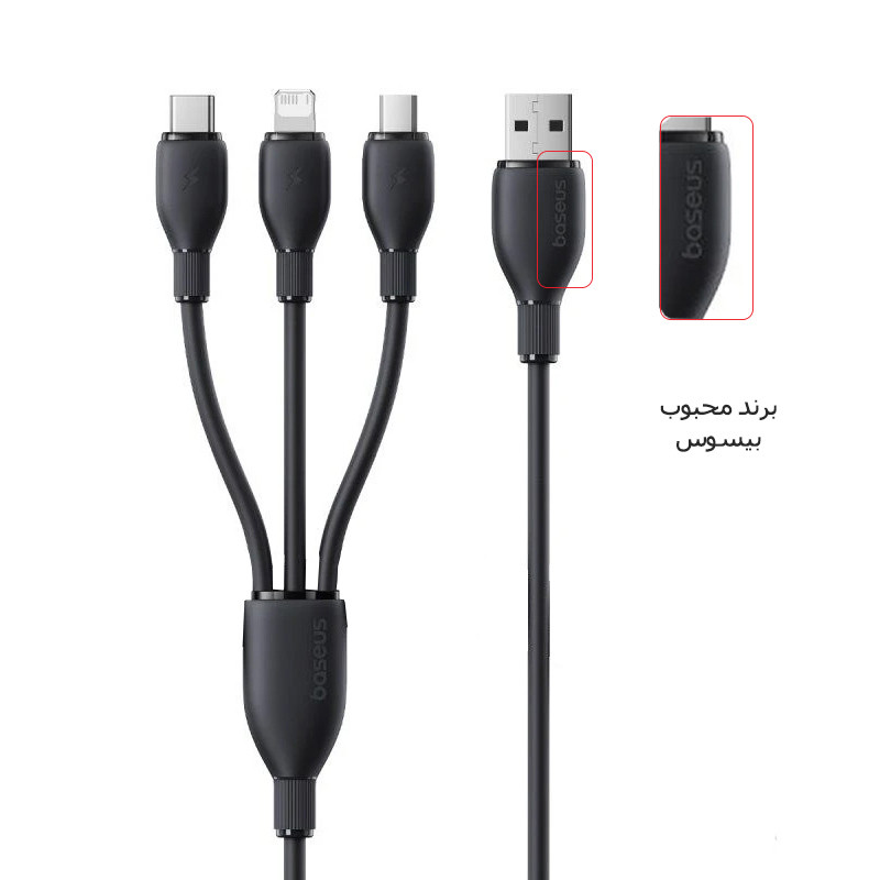 کابل تبدیل USB به لایتنینگ/USB-C/micro-USB بیسوس مدل P10376303121-01 3.5A طول 0.8 متر