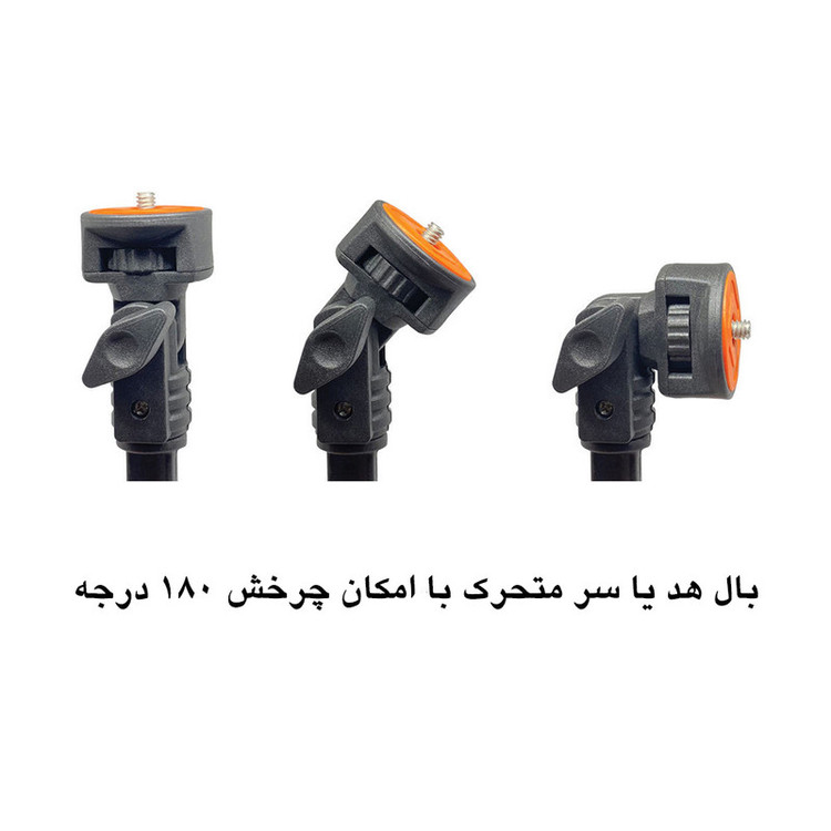 نگهدارنده گوشی موبایل یونیمات مدل Nexus