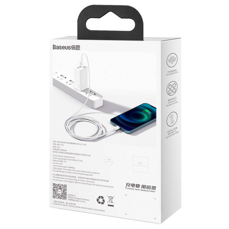 کابل تبدیل USB به لایتنینگ باسئوس مدل FAST-CALYS طول 2 متر