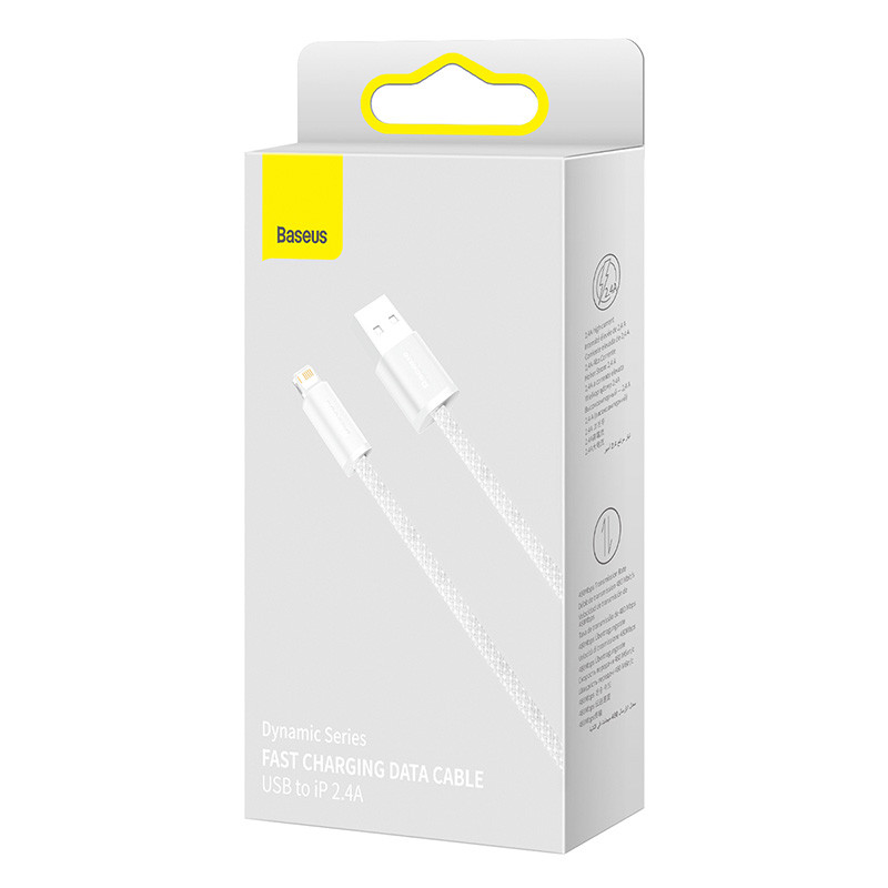 کابل تبدیل USB به لایتنینگ باسئوس مدل CALD0005 طول 2 متر