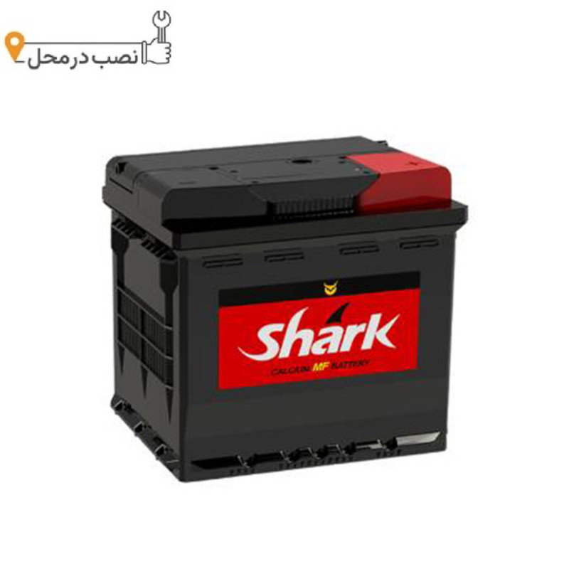 باتری اتمی 12 ولت 50 آمپر خودرو شارک مدل نیروگستران