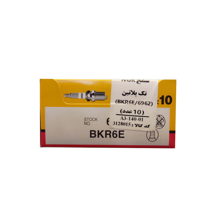 شمع خودرو ان جی کی مدل پایه کوتاه تک پلاتین کد BKR6E 6962 بسته 4 عددی