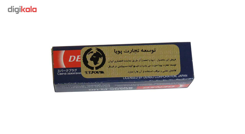 شمع خودرو دنسو مدل K20PR-U بسته4عددی