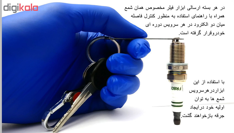 شمع خودرو نور مدل FR8DE بسته 4 عددی مناسب خودروهای دوگانه سوز همراه ابزار فیلر