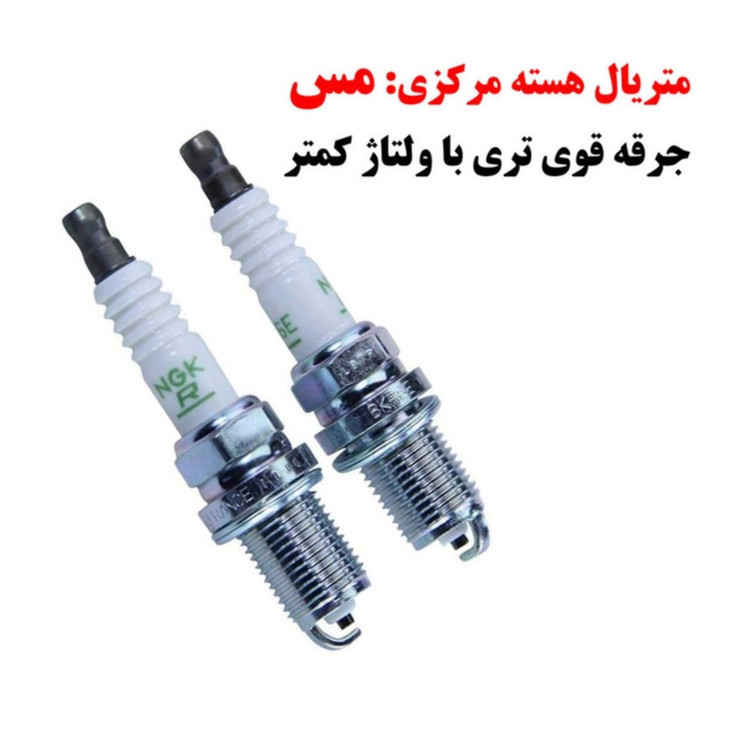 شمع خودرو ان جی کی مدل BKR6E پایه کوتاه مناسب برای تیبا و ساینا بسته 4 عددی