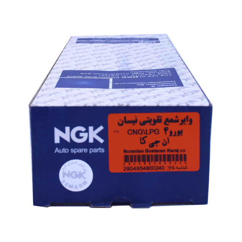 وایر شمع تقویتی خودرو ان جی کی کد NGK09 مناسب برای نیسان یورو 4 بسته 4 عددی