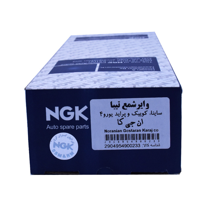 وایر شمع خودرو ان جی کی کد NGK15 مناسب برای تیبا بسته 4 عددی