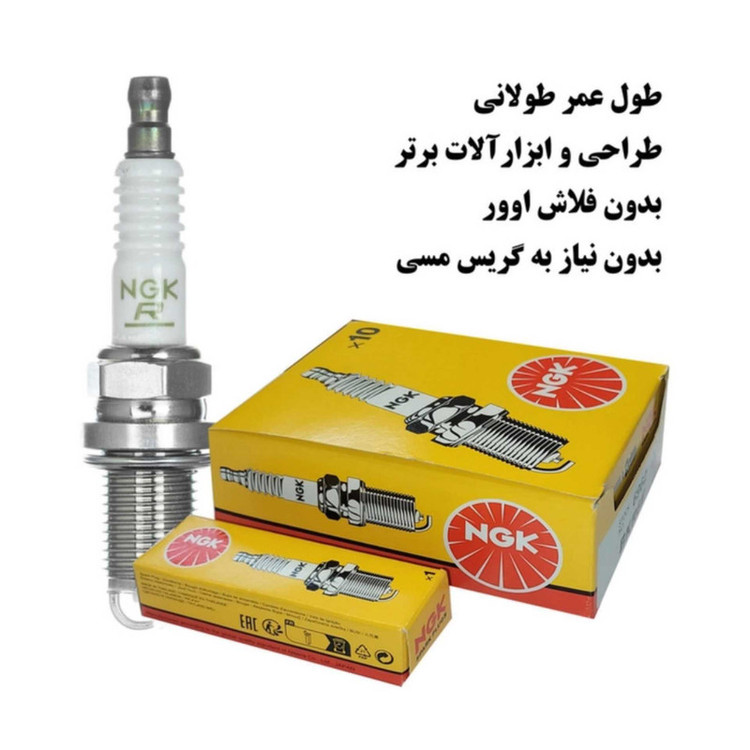 شمع خودرو ان جی کی مدل 6962 پایه کوتاه مناسب برای پراید و کوییک بسته 4 عددی