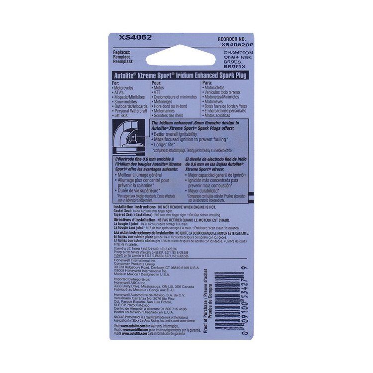 شمع خودرو اتولایت مدل XS4062