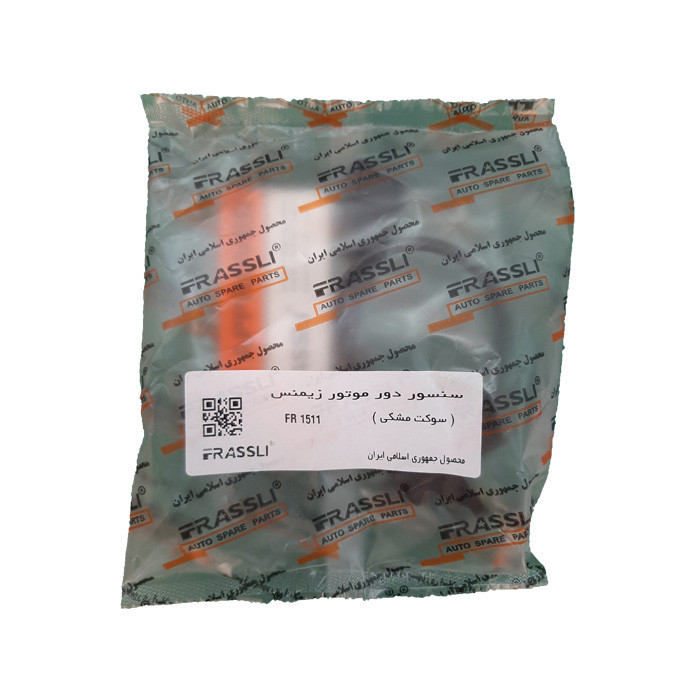 سنسور دور موتور فراسلی کد 1511