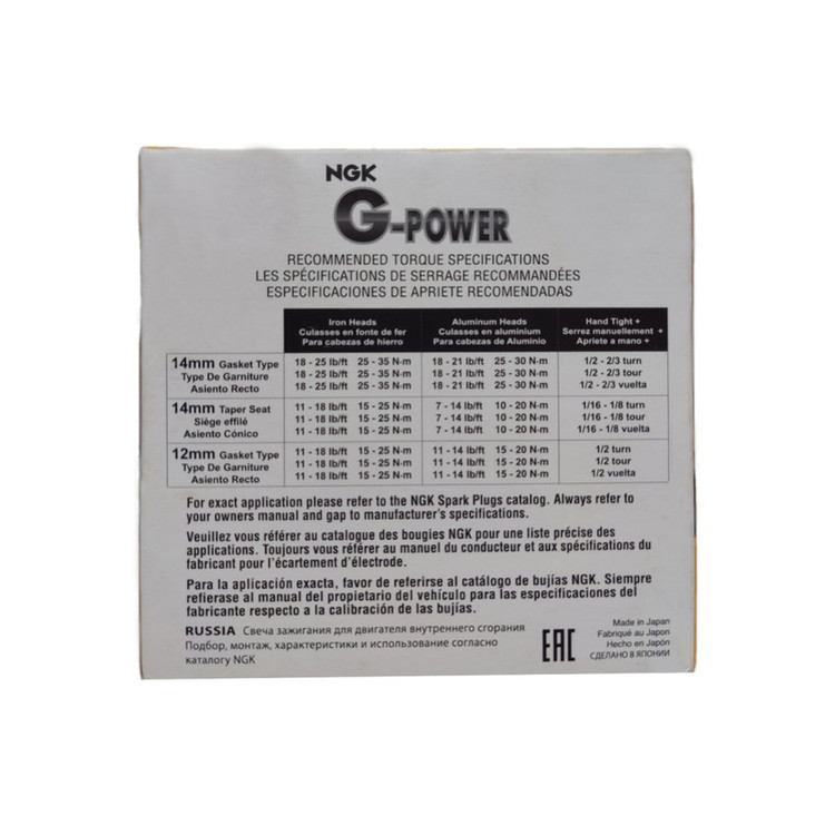 شمع خودرو ان جی کی مدل LFR5AGP 5018 بسته 4 عددی