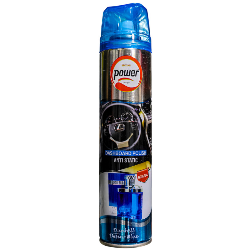 اسپری داشبورد پاور مدل Dunhill Desire Blue حجم ۳۰۰ میلی لیتر
